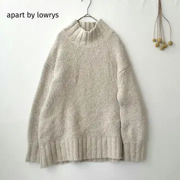 아파트 바이 로리즈 울 혼방 하이넥 니트 빅 실루엣