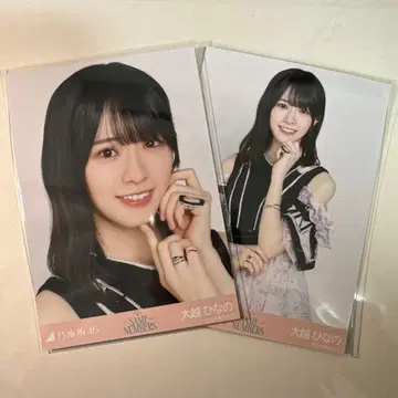 노기자카46 브로마이드 오고에 히나노 Same numbers