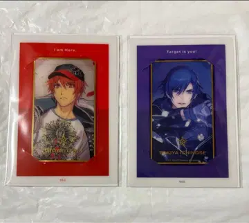 우타프리 솔로 앨범 비쥬카 오토야 토키야