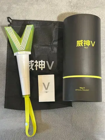 WayV 웨이션 공식 응원봉 파 파 봉