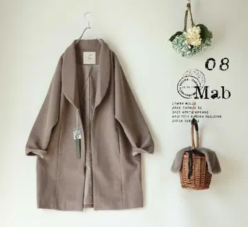 새상품 할인 08Mab 모카*호박 단추 돌먼 슬리브 헤링본 코트 1090