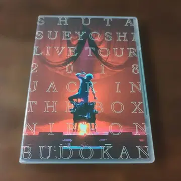 SHUTA SUEYOSHI LIVE TOUR 2018 DVD