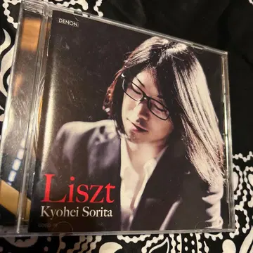 반다 쿄헤이 Liszt Kyohei Sorita CD 사인 포함 리스트