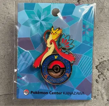 포켓몬 센터 카나자와 로고핀즈 미로카로스