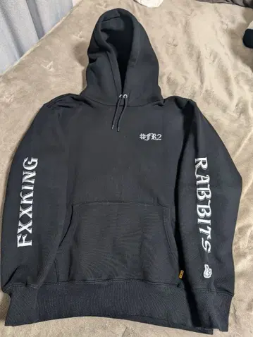 fr2 후드티