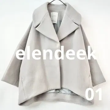 엘렌딕 elendeek 숏 울 코트