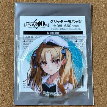 Fate/GrandOrder 로손 에레쉬키갈 캔뱃지