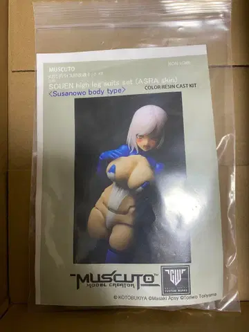 메가미 디바이스 스사노오 창염 개조 부품 세트 muscuto