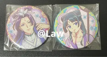 약사의 혼잣말 빈티지 시리즈 Vol.2 캔뱃지 월정 마오마오 진시