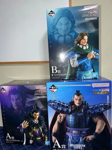 킹덤 제일복권 3종 세트