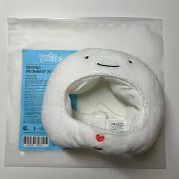 운학 응원봉 커버