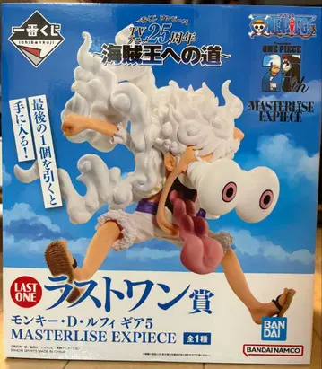 제일복권 원피스 해적왕으로 가는 길 라스트원상 몽키 D 루피 GEAR5