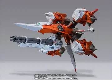 운송 상자 미개봉 METALBUILD 건배럴 스트라이커