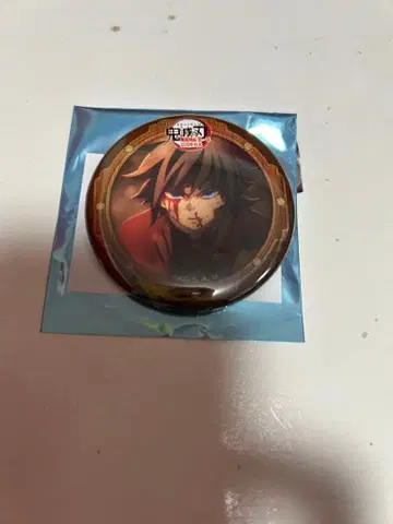 귀멸의 칼날 ufotable cafe 무한성 편 캔뱃지 토미오카 기유