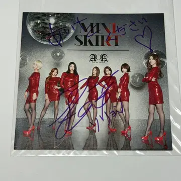 AOA MINI SKIRT 미니 스커트 설현 사인