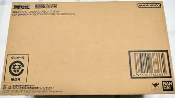 성투사성채신화EX 해황 포세이돈 ORIGINAL COLOR EDITION