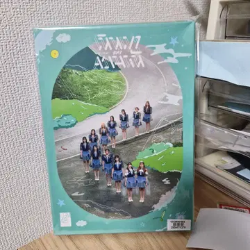 CGM48의 3번째 앨범 [ Hokori no Oka ] 자켓 B