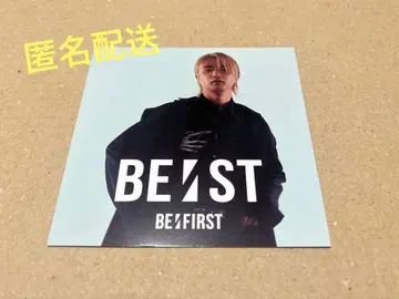 BE:FIRST BE:ST JUNON 주논 아코디언 포토 카드