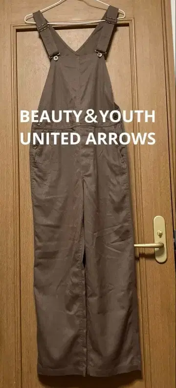 뷰티&유스 유나이티드 애로우즈 오버롤 M 사이즈 브라운
