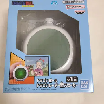 드래곤볼 드래곤볼형 스피커