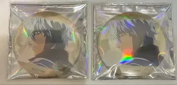 은혼 은혼 월드 난자타운 가라폰 C상 캔뱃지 사카타 긴토키 2점