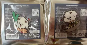 TXT ACT:TOMORROW 일본 콘서트 지역 한정 뿔바투 배지 밤굿