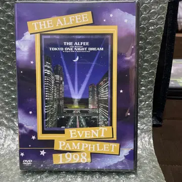 THE ALFEE TOKYO ONE NIGHT DREAM 1998