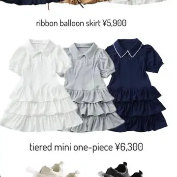 OLIVE des OLIVE 원피스