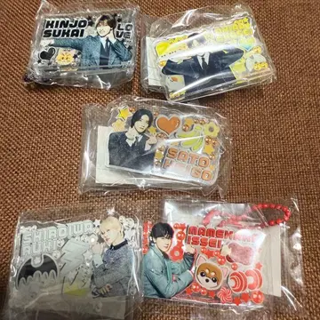 jo1 가챠가챠 미테코레