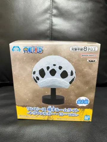 원피스 룸 라이트 4세트