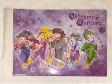 닌타마 란타로 눈놀이 클리어 파일 화약 위원회 작법 위원회