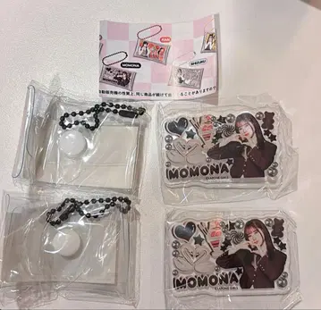 ME:I 미테코레! 가챠가챠 MOMONA