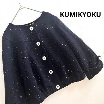 [ 컨디션 최상 ] KUMIKYOKU 네프 트위드 자켓 2 사이즈 네이비