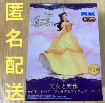 미녀와 야수 ACT/CUT 프리미엄 피규어 벨