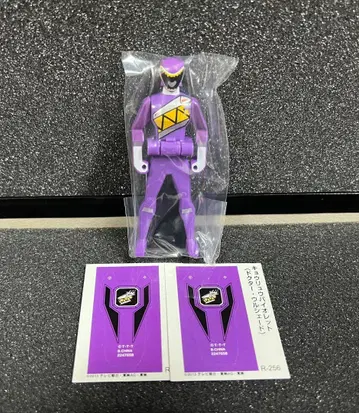 새상품 파워레인저 다이노포스 레인저 키 쿄류 바이올렛