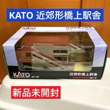 KATO 근교형 교상역사 23-122 N 게이지
