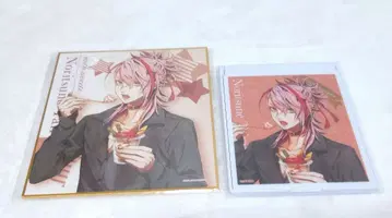 오토메이트 제비뽑기당 with sweets 빌샤나전희 쿄츠네