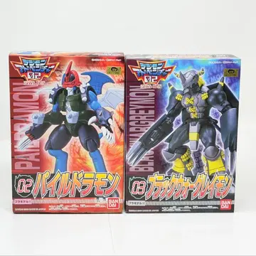미개봉 새상품 디지몬 파일드라몬 블랙 워그레이몬 프라모델