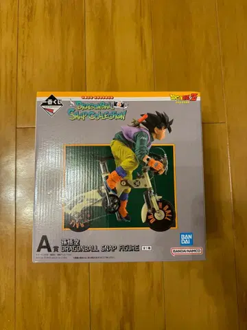 드래곤볼 스냅 피규어 손오공