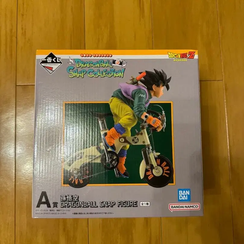 1번째 상품 이미지