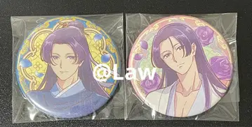 약사의 혼잣말 빈티지 시리즈 Vol.2 캔뱃지 원유회 잠옷 마오마오