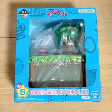 커비 알람 시계 제일복권