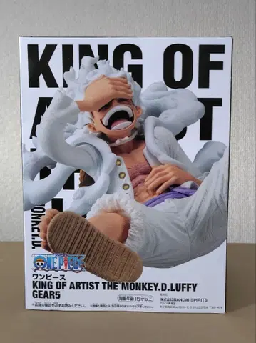 King of Artist 몽키 D 루피 기어 5