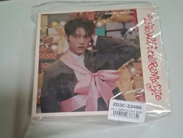 INI THE WINTER MAGIC 기무라 마사야