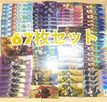 앙스타 홀로그램 티켓 중국 홀로그램 티켓 앙상블 스타즈 67장 세트