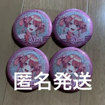 카라피치 노아 다이너 캔뱃지