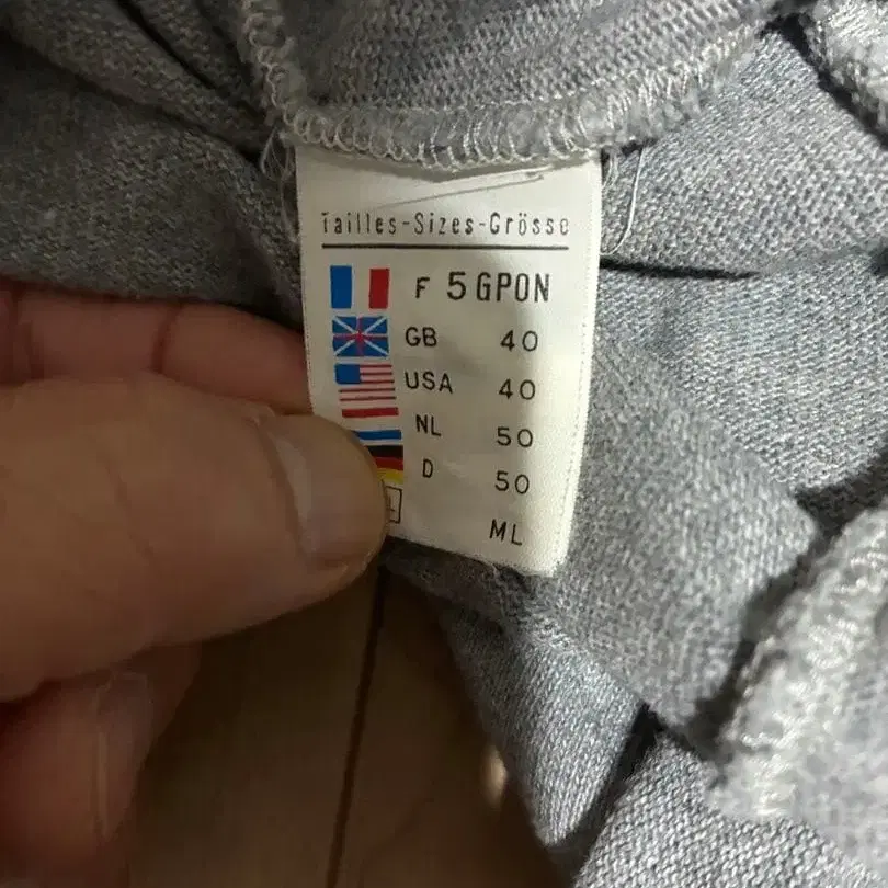 3번째 상품 이미지