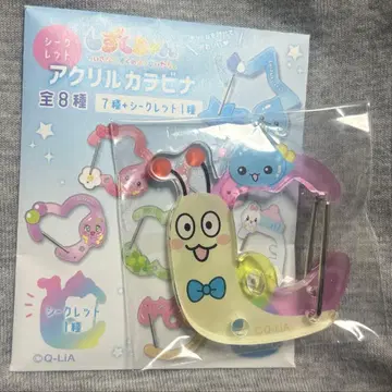 시즈쿠 짱 팝업 랜덤 카라비너