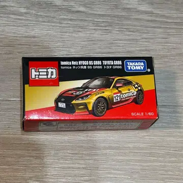 [ 미개봉 새상품 ] 토미카 GR86 네츠효고 재팬모빌리티쇼