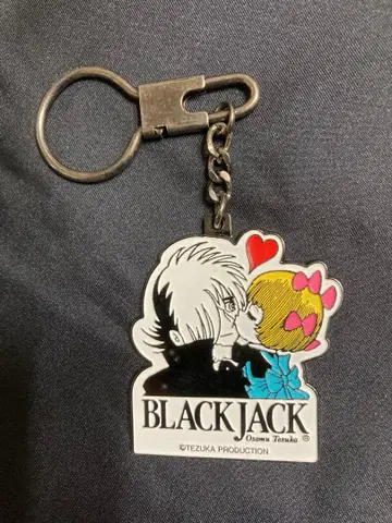 [ 블랙잭 & 피노코 키스 키링 ] 입니다